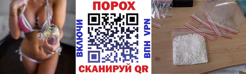 Амфетамин 97%  Кизляр 