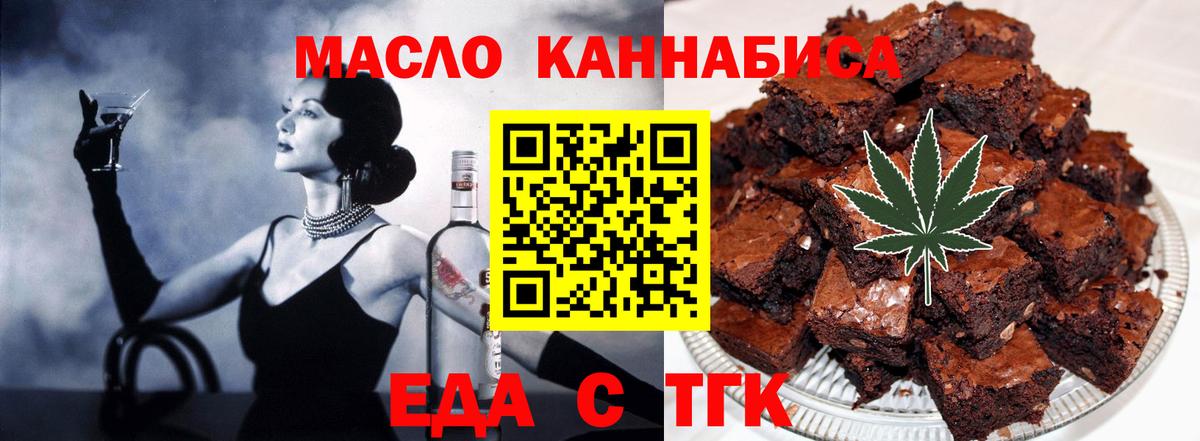 Бошки Шишки  Кизляр  МЕФ   А ПВП СОЛЬ   ГАШ  Кокаин  Вход с VPN 