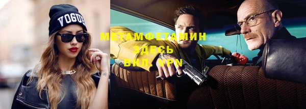 apvp Новокубанск