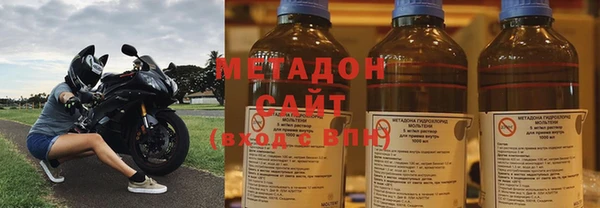 прущие крисы Нефтекумск