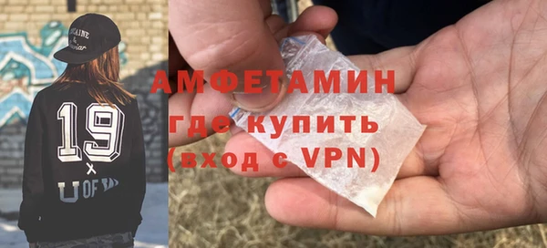 mdpv Вязьма