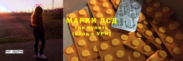 mix Новозыбков