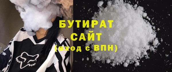 apvp Новокубанск