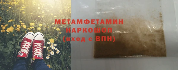 mix Новозыбков