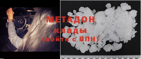 mix Новозыбков