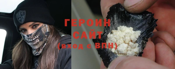 mix Новозыбков