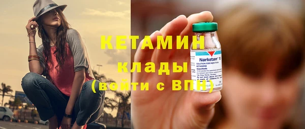 apvp Новокубанск
