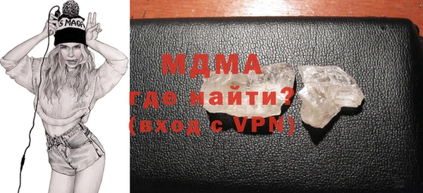 mdpv Вязьма