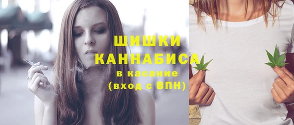 мдма Нея