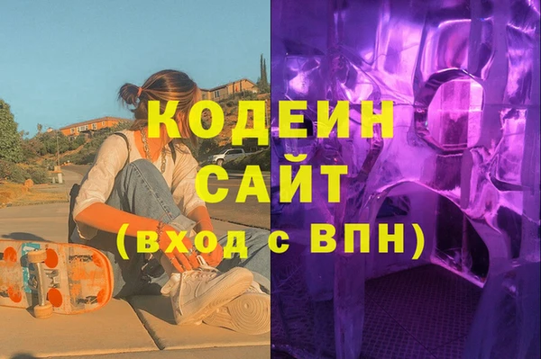 apvp Новокубанск