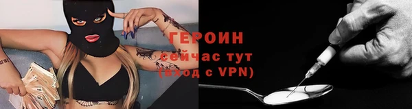 гашишное масло Новодвинск