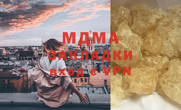Альфа ПВП Зуевка
