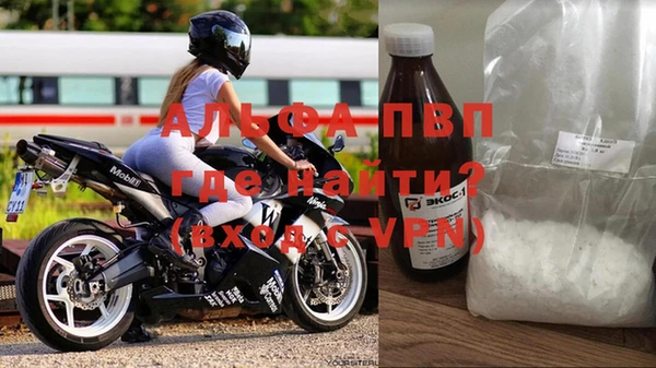 mix Новозыбков