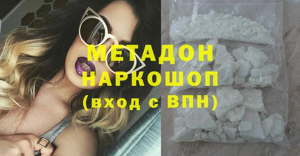 apvp Новокубанск