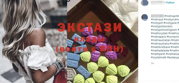 mix Новозыбков