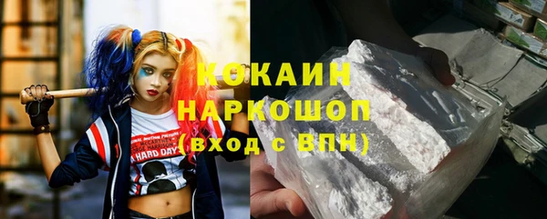 прущие крисы Нефтекумск