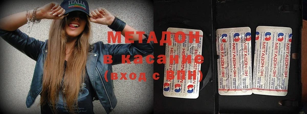 mix Новозыбков