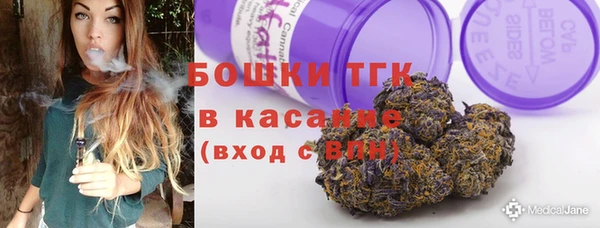 apvp Новокубанск