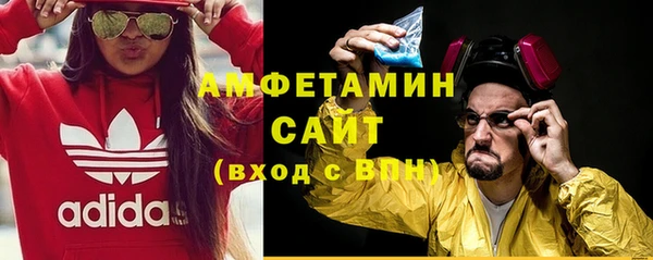mix Новозыбков