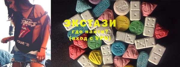 Альфа ПВП Зуевка