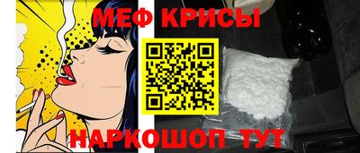 кокаин Бузулук