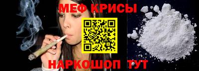 Альфа ПВП Апшеронск