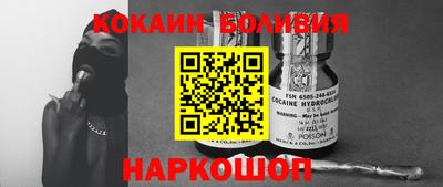 прущая мука Бугуруслан