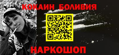 apvp Азнакаево