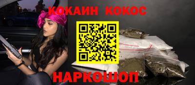 прущая мука Бугуруслан