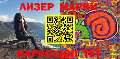 Альфа ПВП Апшеронск