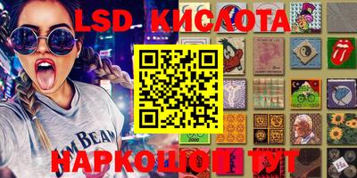 кокаин Бузулук