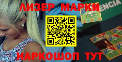 меф VHQ Апрелевка