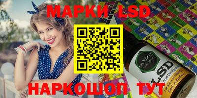 кокаин Бузулук
