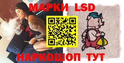 Альфа ПВП Апшеронск