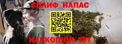 2c-b Балашиха