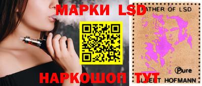 кокаин Бузулук
