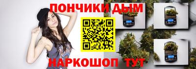 2c-b Балашиха