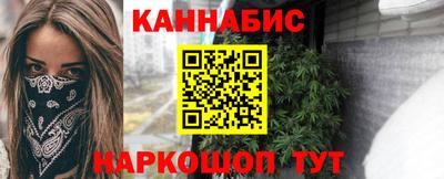 меф VHQ Апрелевка