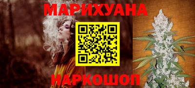 2c-b Балашиха