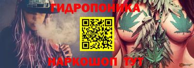прущая мука Бугуруслан