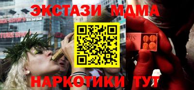 героин Аргун