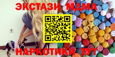 прущая мука Бугуруслан