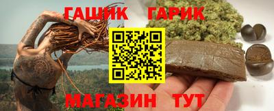 меф VHQ Апрелевка