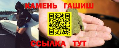 героин Аргун