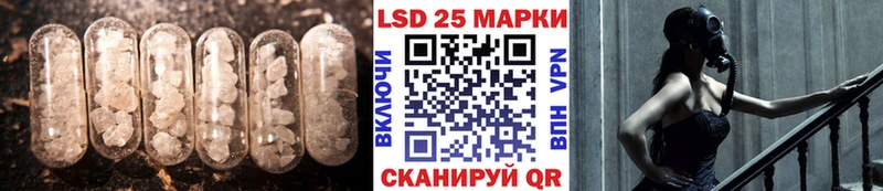 ЛСД экстази ecstasy  цены наркотик  Кизляр 