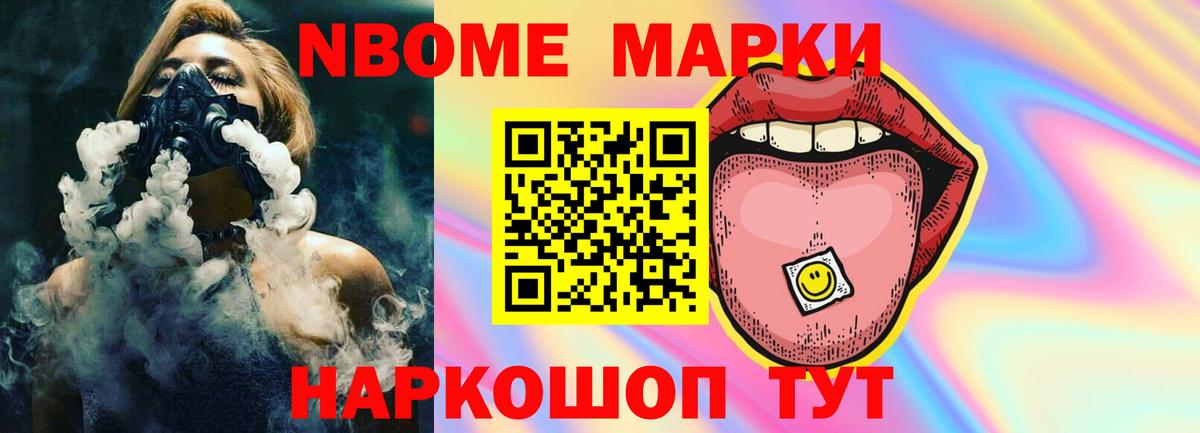 LSD-25 экстази ecstasy Кизляр