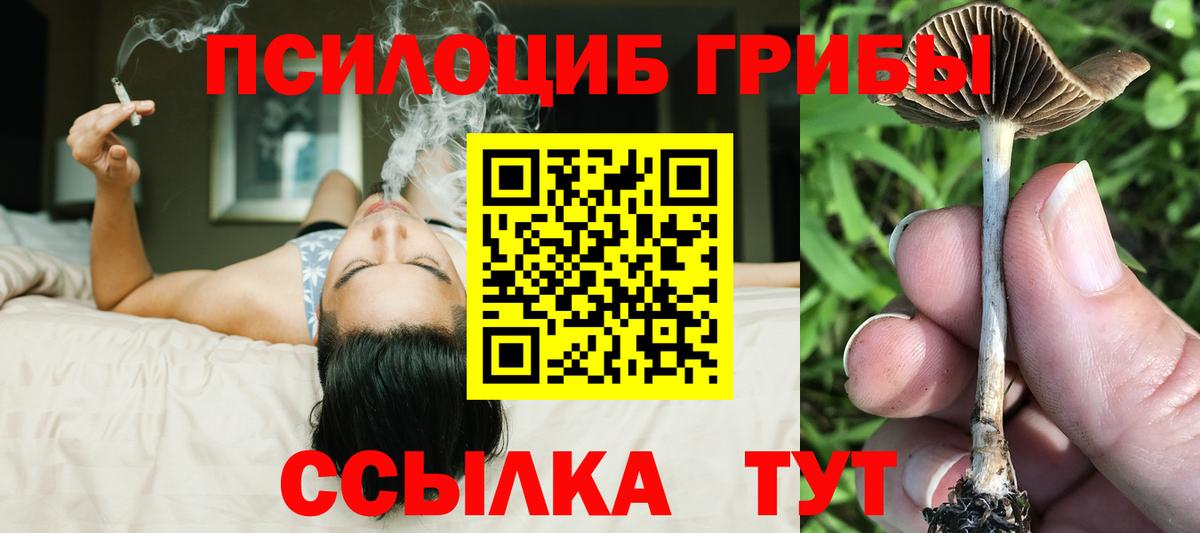 Кокаин Кизляр