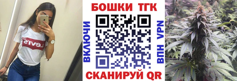 Бошки Шишки Amnesia  Кизляр 